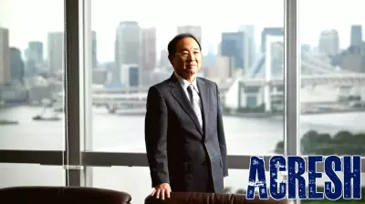 Fuji Media Holdings Considers Real Estate Spinoff Amid Activist Pressure