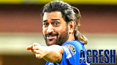 MS Dhoni's Family Office Expands Investment Portfolio with SILA